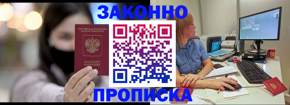 форма 3 в Кольчугино