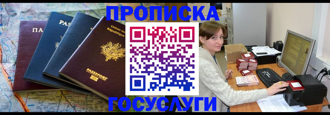 форма 3 в Кольчугино